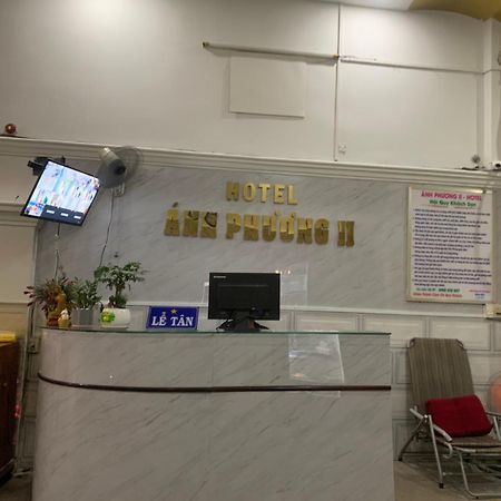 Hotel Anh Phuong II 胡志明市 外观 照片