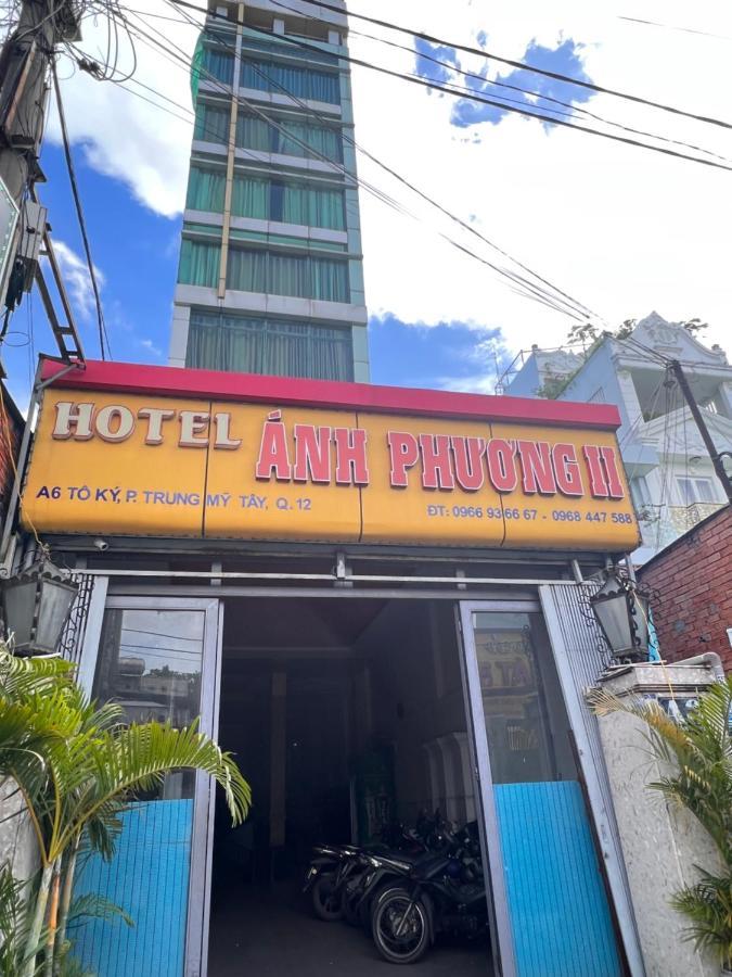 Hotel Anh Phuong II 胡志明市 外观 照片