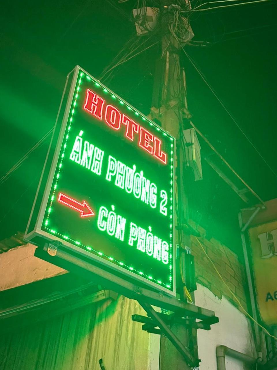 Hotel Anh Phuong II 胡志明市 外观 照片