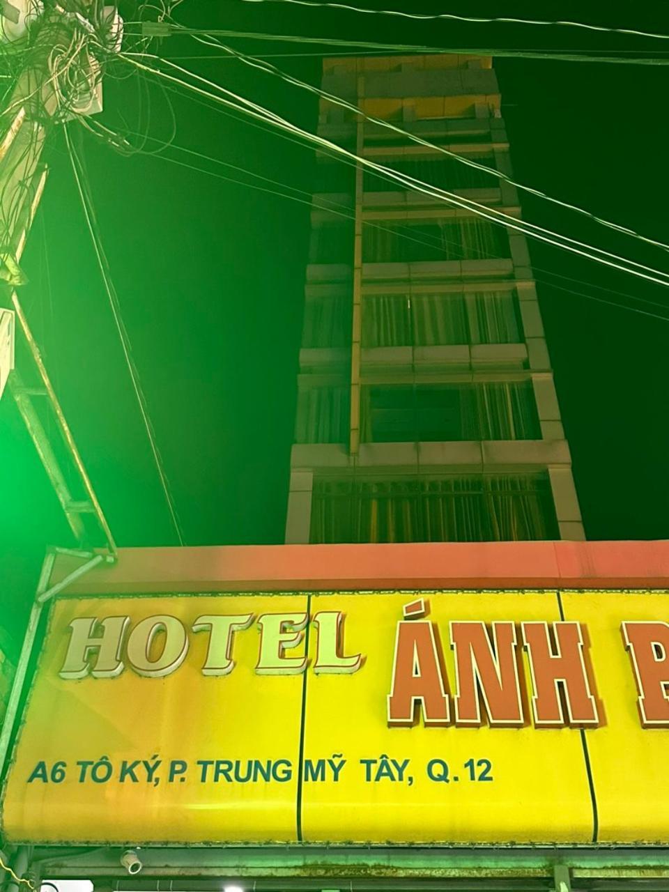 Hotel Anh Phuong II 胡志明市 外观 照片