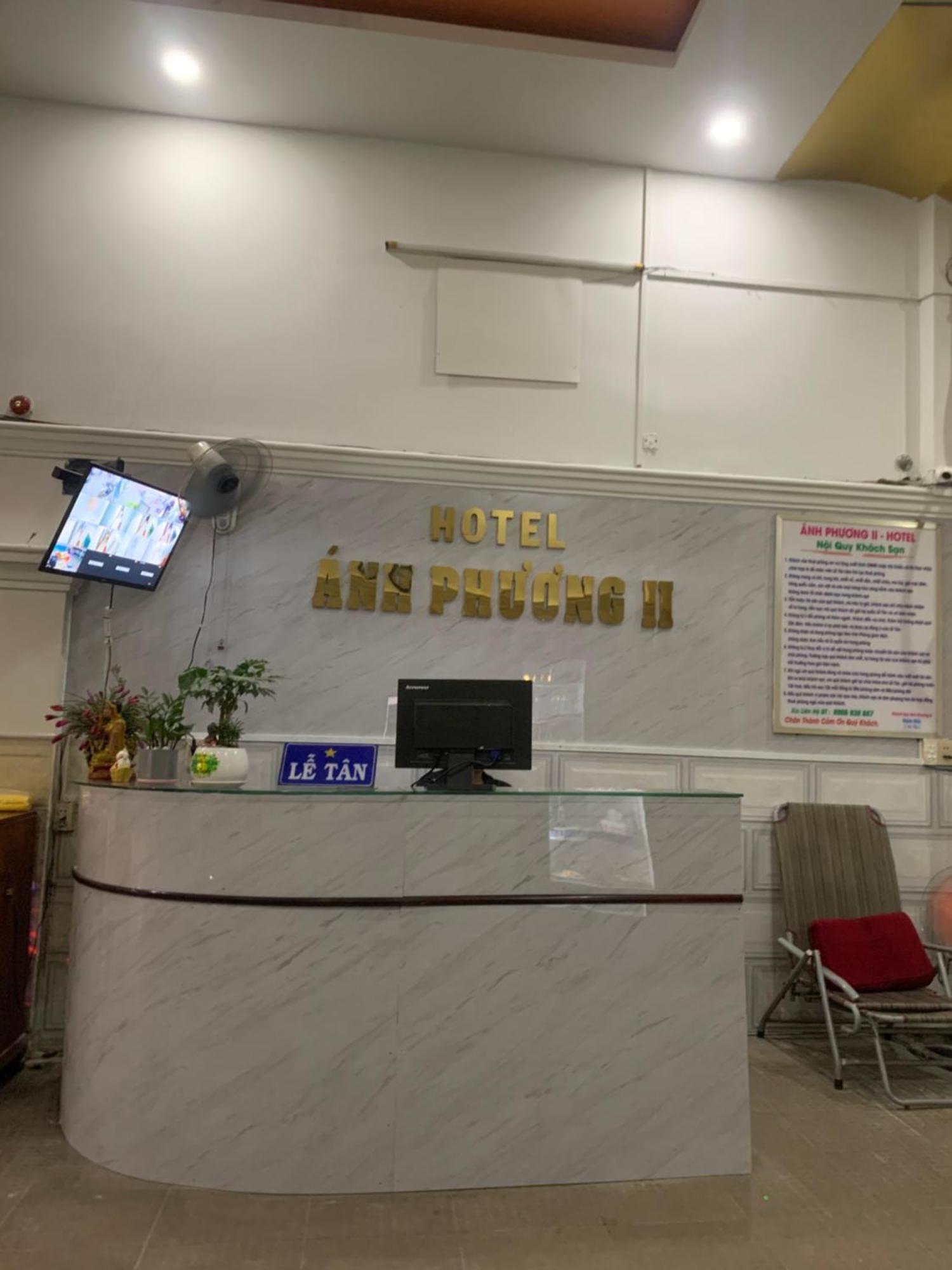 Hotel Anh Phuong II 胡志明市 外观 照片