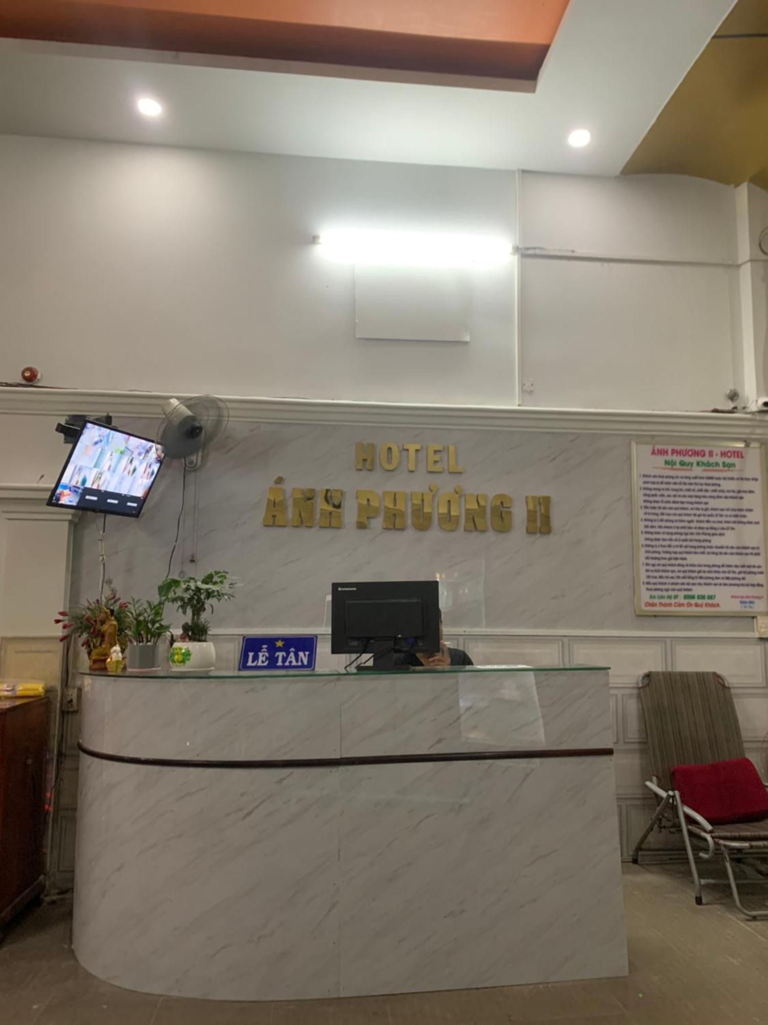 Hotel Anh Phuong II 胡志明市 外观 照片